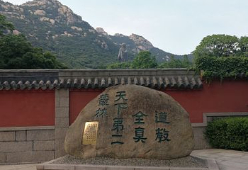 小青岛灯塔第 8 张图片