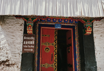 色拉寺第 62 张图片