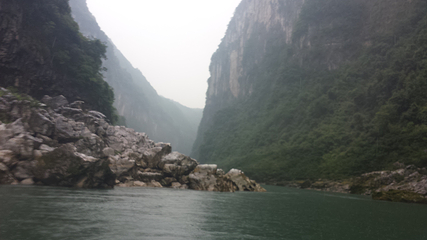 茅岩河漂流风景区第 30 张图片