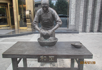 鼓楼商业街第 17 张图片