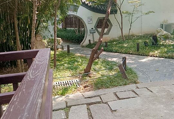 水观音亭第 3 张图片