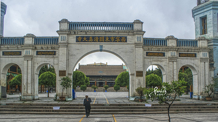 西宁市东关清真大寺第 10 张图片