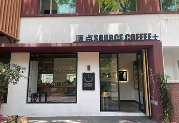桂山岛第 26 张图片
