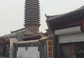 南安寺塔第 15 张图片