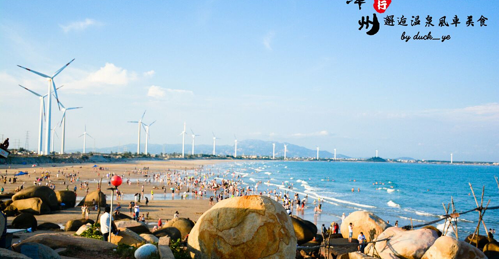 全域旅游新景：各地如何玩转自然与文化？