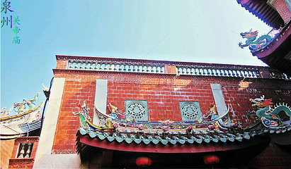 关帝庙景区第 3 张图片