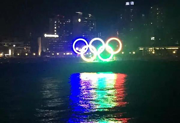 青岛夜游三湾第 21 张图片