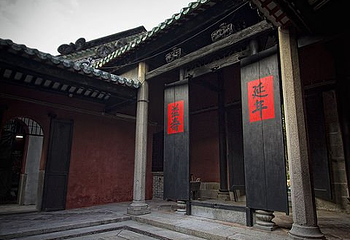 莲峰庙第 3 张图片