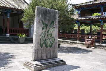 大理州博物馆第 5 张图片