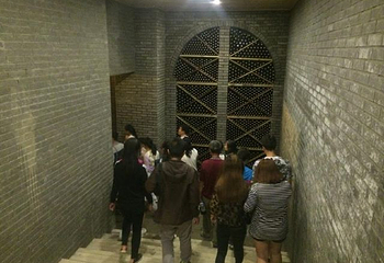 长白山一山一蓝温泉餐厅第 11 张图片