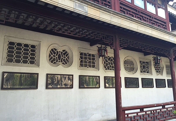 环秀山庄第 20 张图片