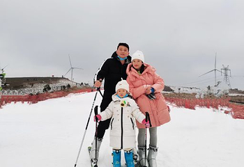 贵阳云顶滑雪场第 38 张图片