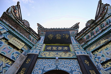 綦江古剑山风景区第 9 张图片