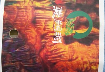 汉江三峡第 19 张图片