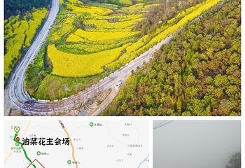 多依河第 43 张图片