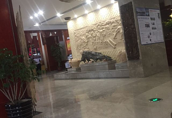 丰顺金德宝凯悦国际温泉第 46 张图片