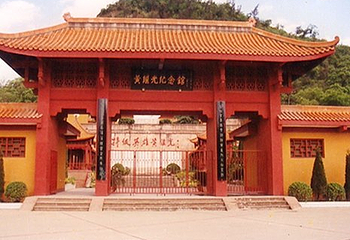 黄继光纪念馆第 7 张图片