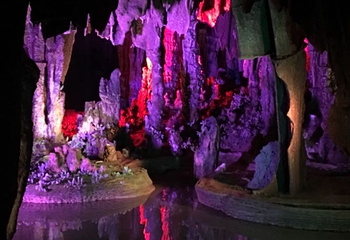 莲花岩景区第 20 张图片