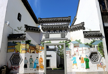 千岛湖文渊狮城度假区第 26 张图片