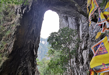 福州永泰天门山景区第 43 张图片