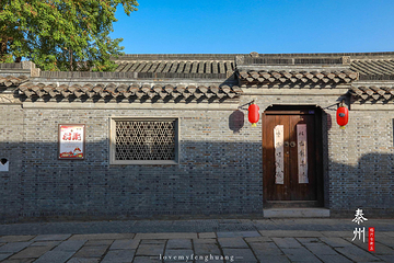 稻河古街第 18 张图片
