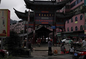 风雨桥第 5 张图片