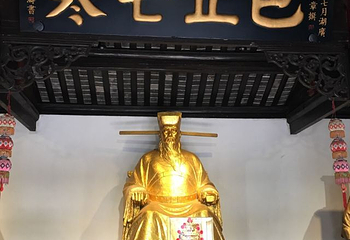 包拯主墓第 16 张图片