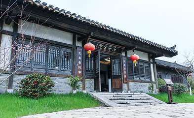 茅山东方盐湖城第 63 张图片