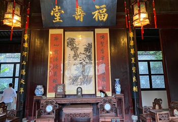 逍遥津公园第 42 张图片