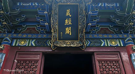 嵩山少林景区第 9 张图片