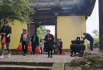 方岩风景名胜区第 40 张图片