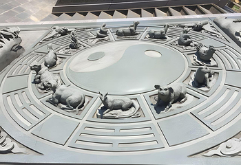 文笔峰第 39 张图片