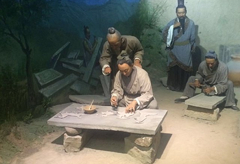 蒙恬墓第 16 张图片