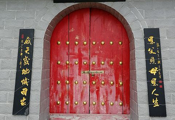 跑马岭第 15 张图片