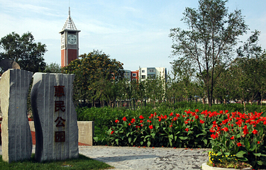 上海惠民公园第 2 张图片