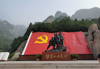 狼牙山第 53 张图片