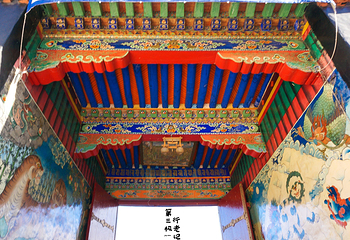 扎什伦布寺第 57 张图片