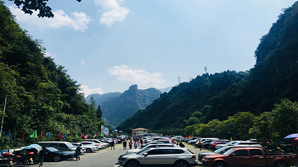 九畹溪漂流第 62 张图片