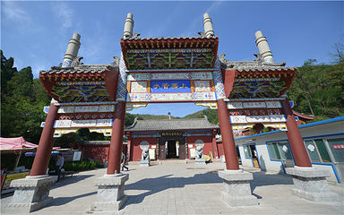 鹤伴山旅游景区第 4 张图片