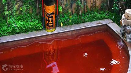 金穗园温泉第 2 张图片