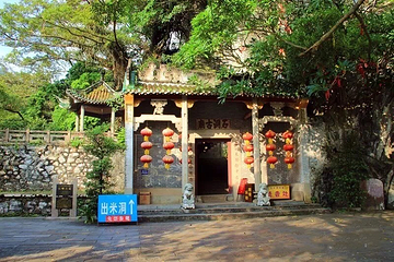 七星岩第 113 张图片