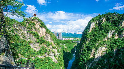 中国黔江城市大峡谷第 1 张图片