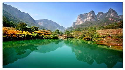 秋沟景区第 4 张图片