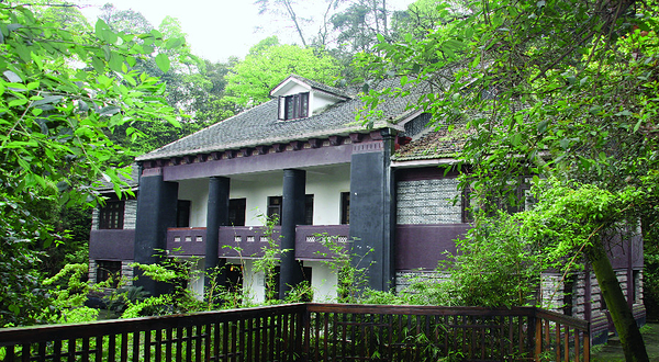 重庆抗战遗址博物馆