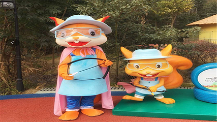 郑州松鼠部落森林假日公园第 25 张图片