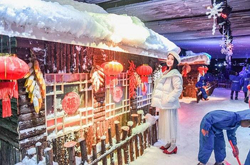 梅山湾冰雪大世界第 19 张图片