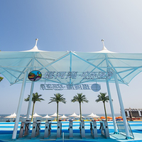 塔河湾·欢乐海岸