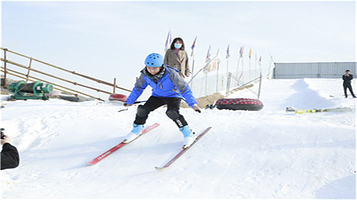 纳维亚娱岛滑雪场