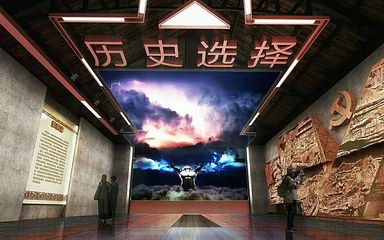 古越魔法世界第 3 张图片