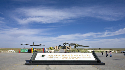 二连浩特国家地质公园第 38 张图片